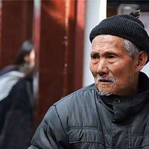 Дома престарелых в Китае внедряют новые стандарты